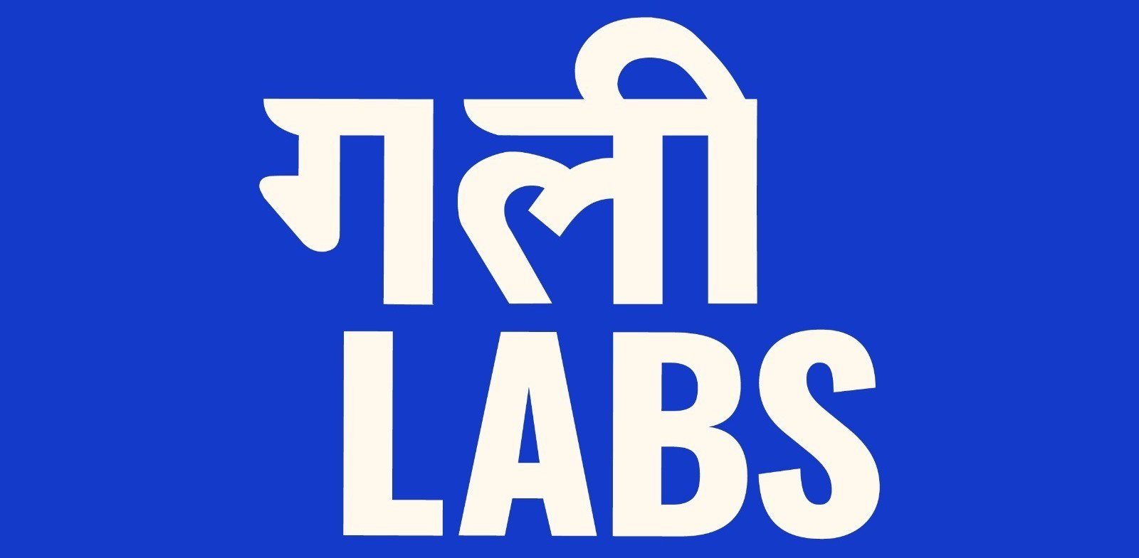 Gully Labs